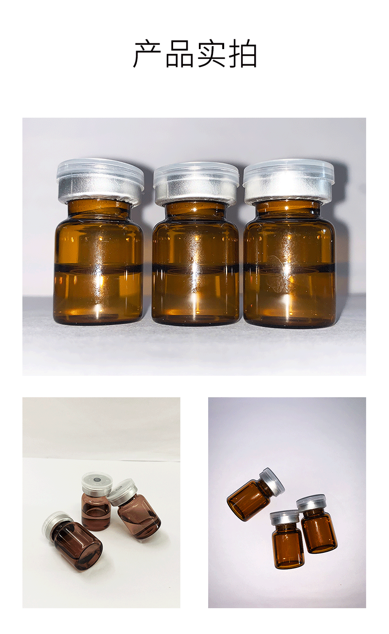 来宾市_V提拉 ST嫒美提 OEM定制加工贴牌 面部精雕