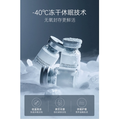 来宾市_Ⅲ型胶原蛋白填充