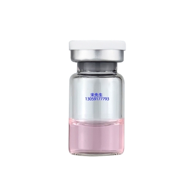 来宾市_水光补水保湿批发