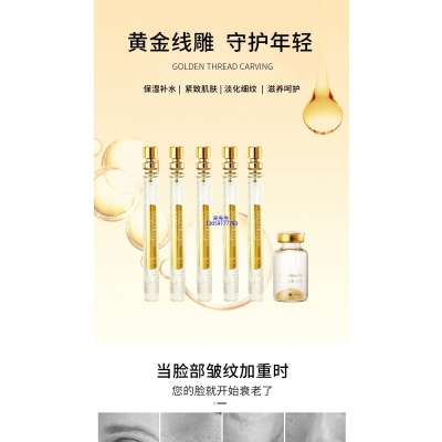 来宾市_黄金线雕OEM代加工