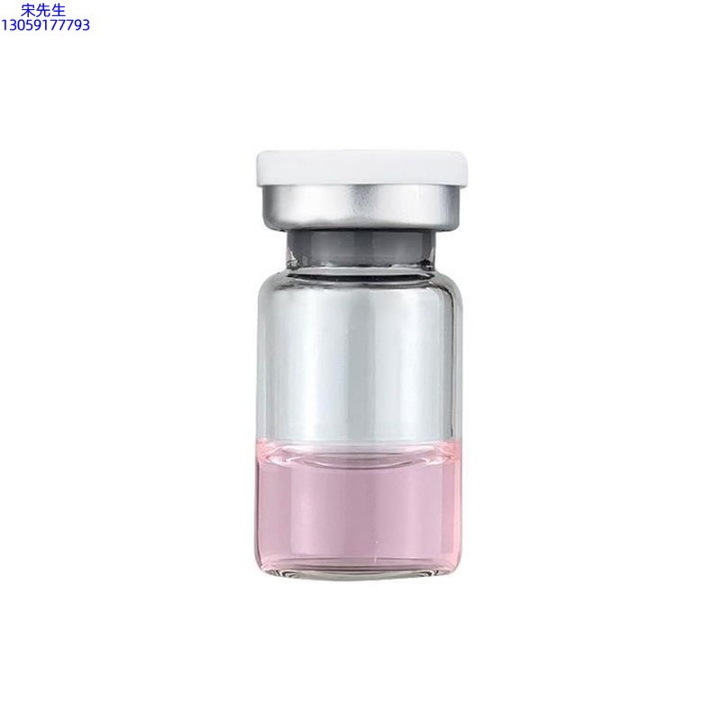 来宾市_水光动能素精华原液OEM代加工贴牌