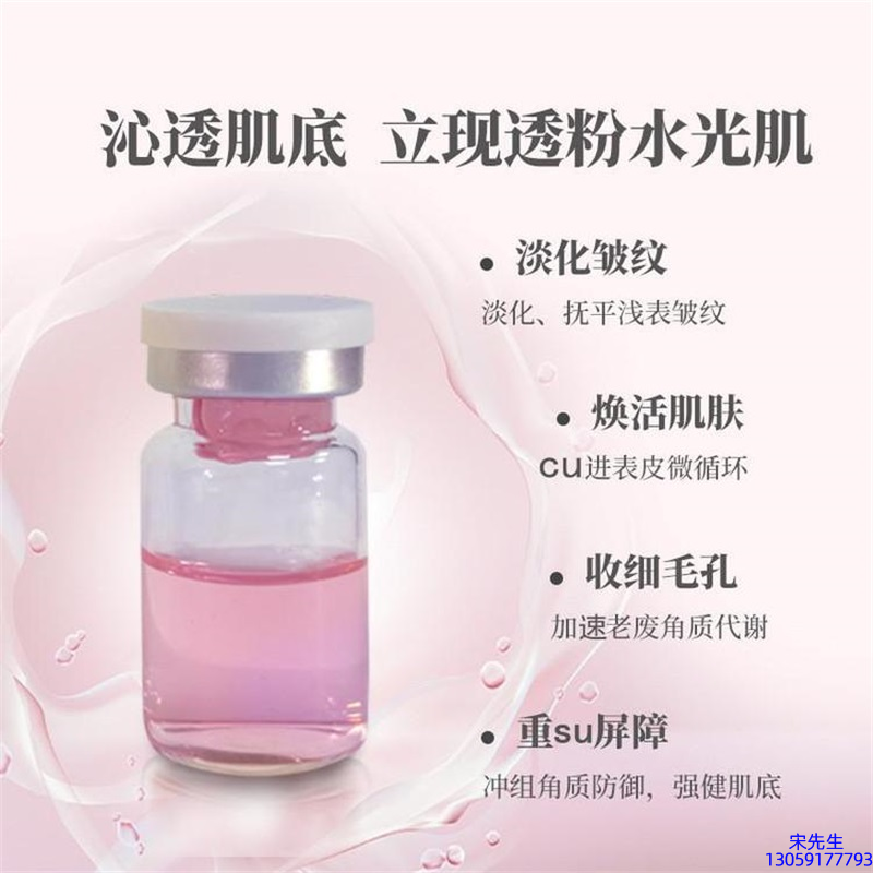 来宾市_水光最大区别