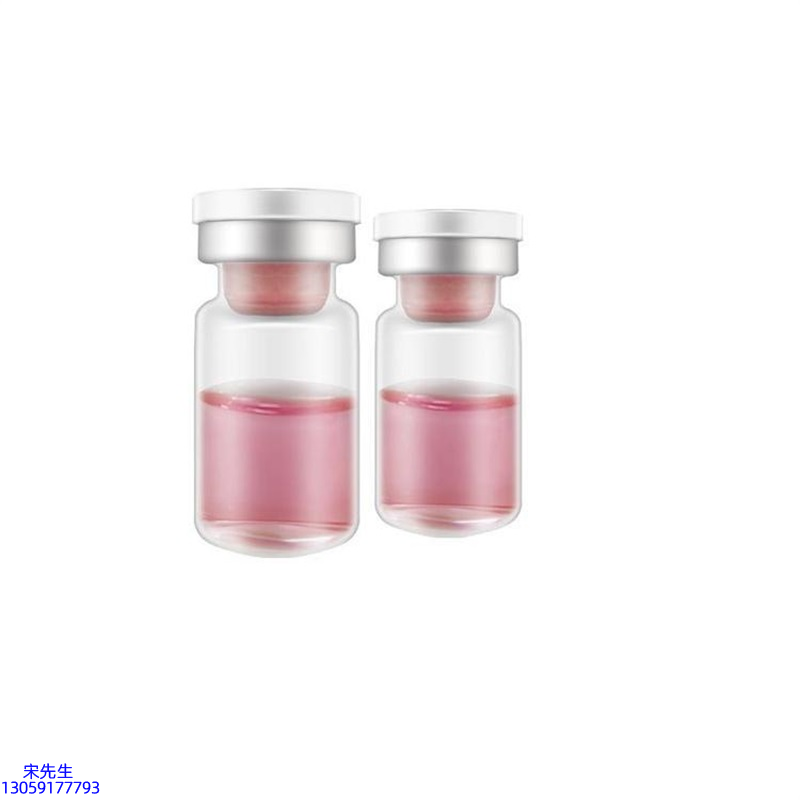 来宾市_水光动能素OEM代加工贴牌