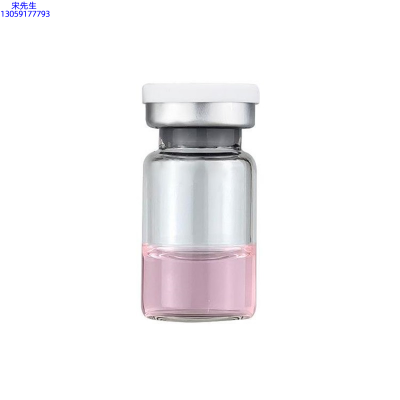 来宾市_水光动能素精华原液OEM代加工贴牌